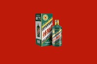 柳南区回收虎茅